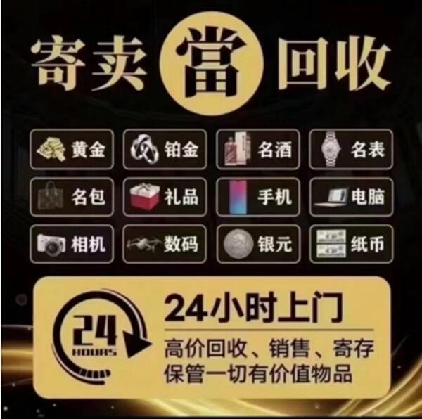 乾县抵押汽车